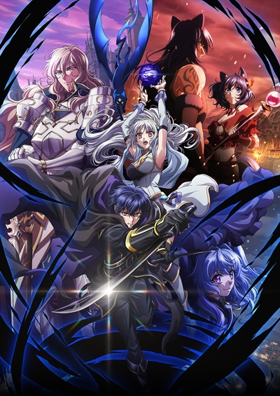 Обложка Мой статус убийцы очевидно превосходит геройский