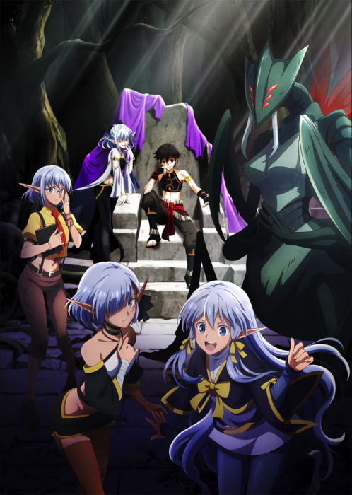 Обложка Апокалипсис Миногры: Покорение другого мира начинается с разрушенной цивилизации