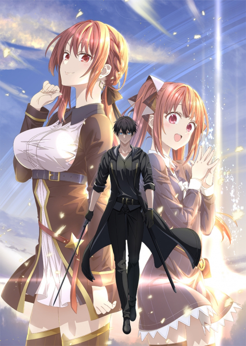 Обложка Мастера на все руки выгнали из отряда героев